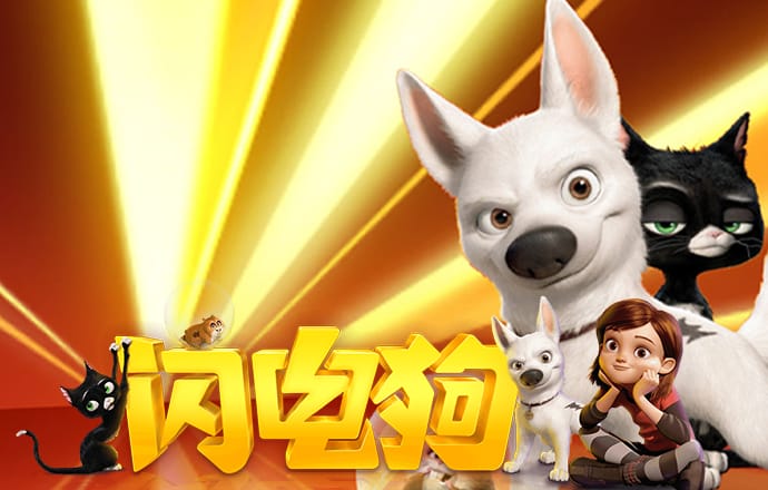 6665XSJ:COM-WWW:6665XSJ:COM截图4